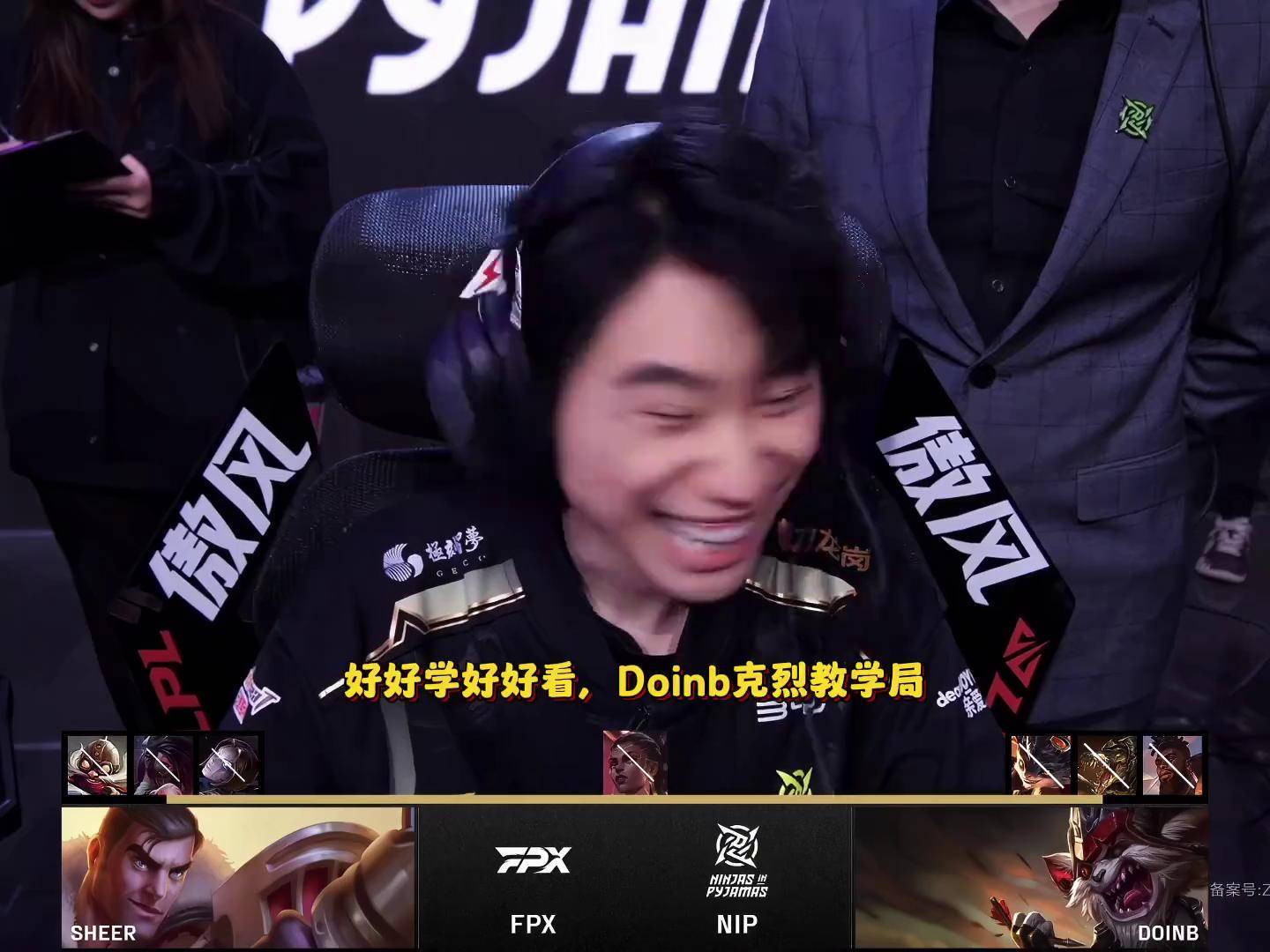 包含FPX3-2NIP：炸弹人消耗队友冲阵，FPX鏖战五局挺进季后赛50亮630回复英雄联盟的词条