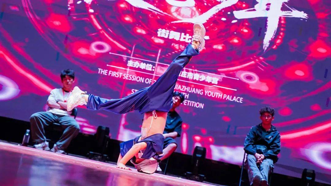 正直播2025TOP世界街舞大赛各大高手对决的简单介绍