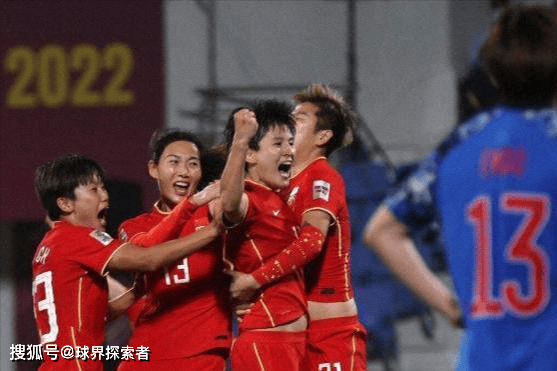 东亚杯-中国女足4-2中国台北两球领先被追平邵子钦双响的简单介绍