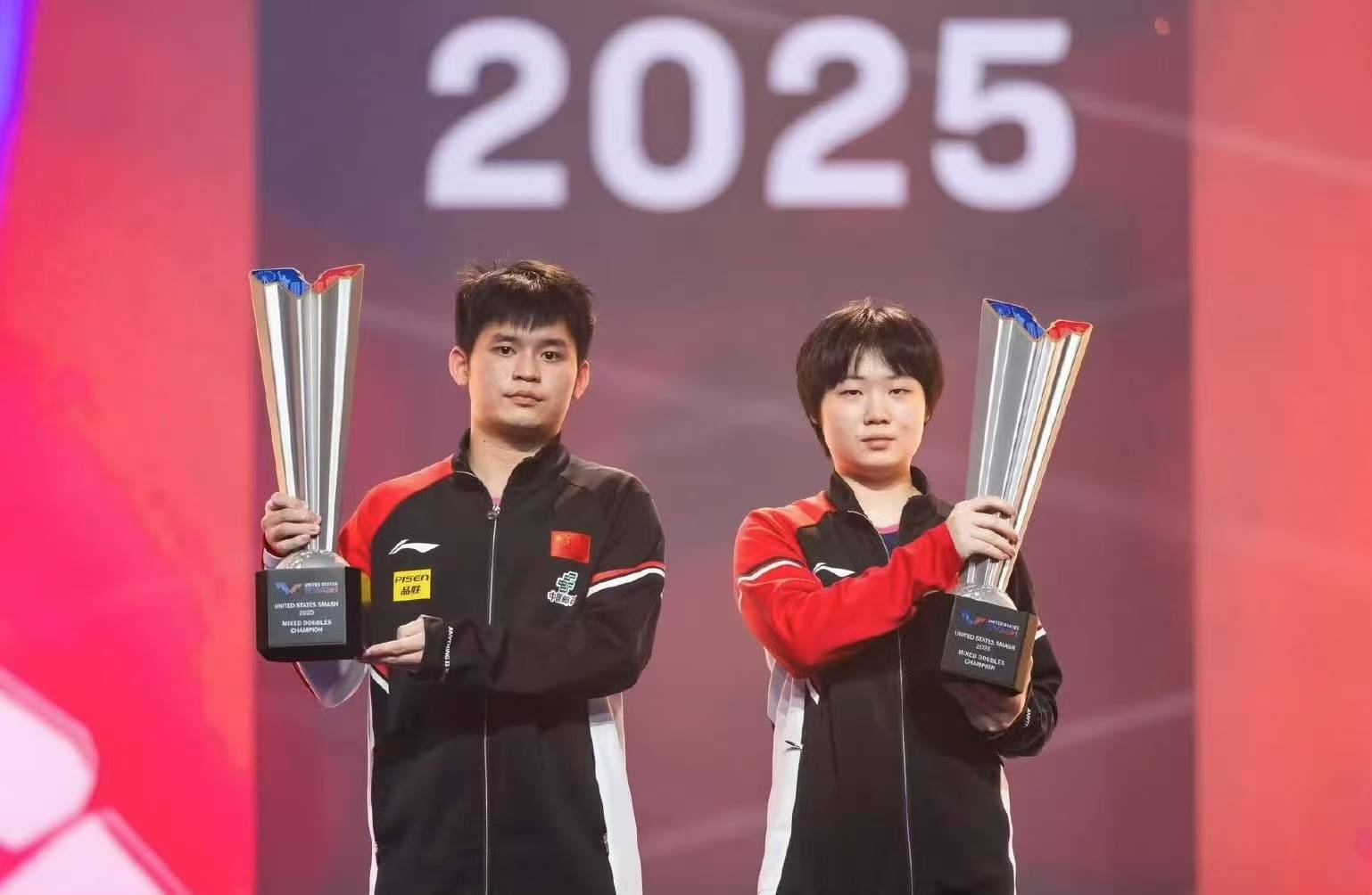 国际乒联最新排名：林诗栋仍男单第一，朱雨玲女单第六，陈熠第十的简单介绍